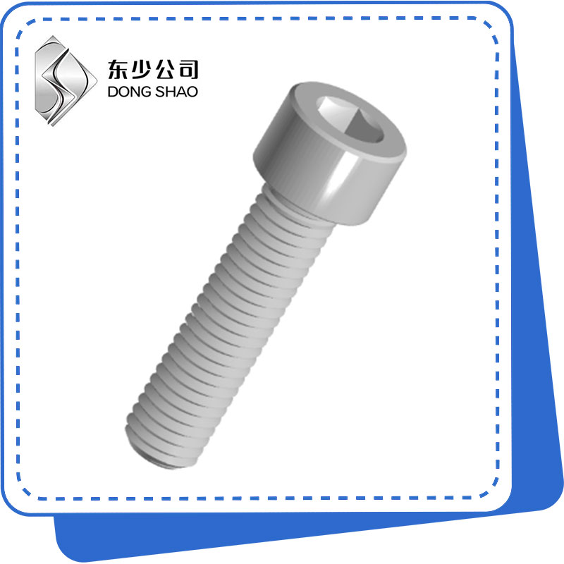 Kungani I-Fine Tooth Hexagon Socket Head Cap Screws Iba Inketho Ekhethwayo Yezicelo Zokuqiniswa Ngokunemba