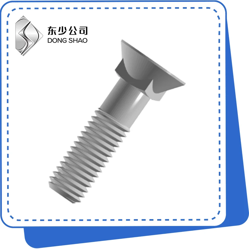 I-Countersunk Square Neck Bolts