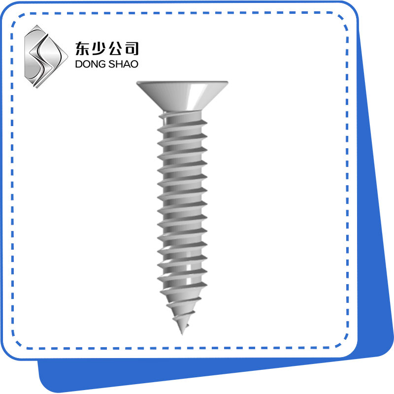 I-Cross Recessed Countersunk Head Self-Tapping Screws