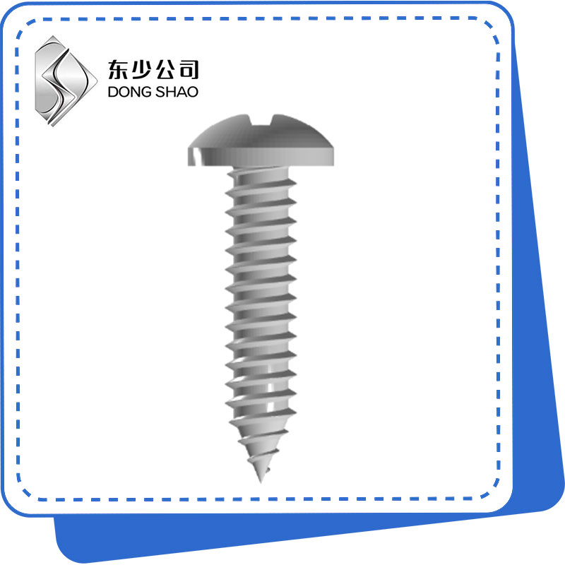 I-Cross Recessed Pan Head Tapping Screw