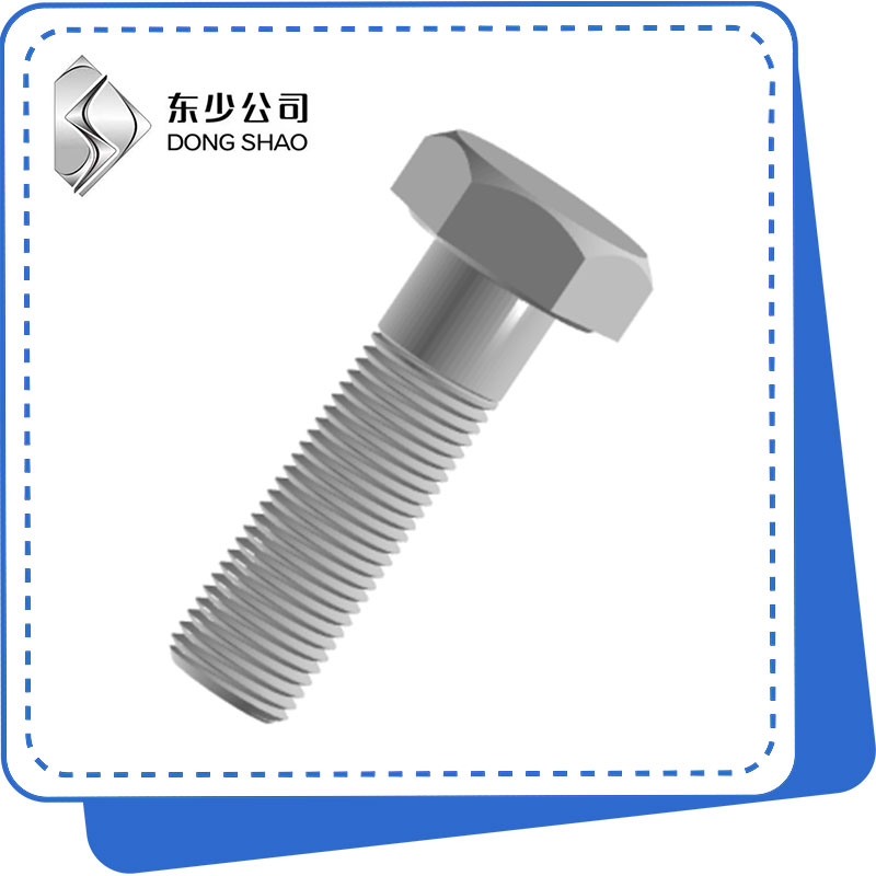 I-Fine-Pitch Hexagon Head Bolts