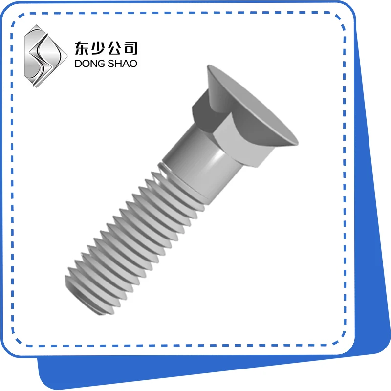 I-Flat Countersunk Square Neck Bolts