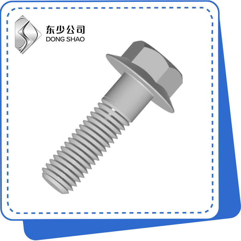 IHexagon Head Bolts eneFlange