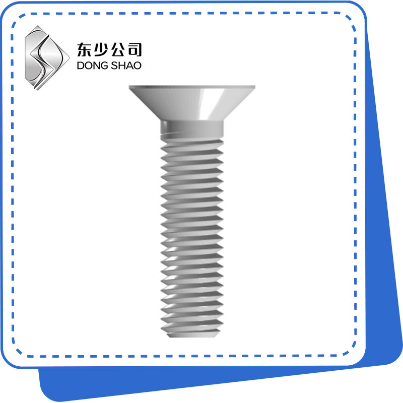 IHexagon Socket Flat Countersunk Head Cap Screws