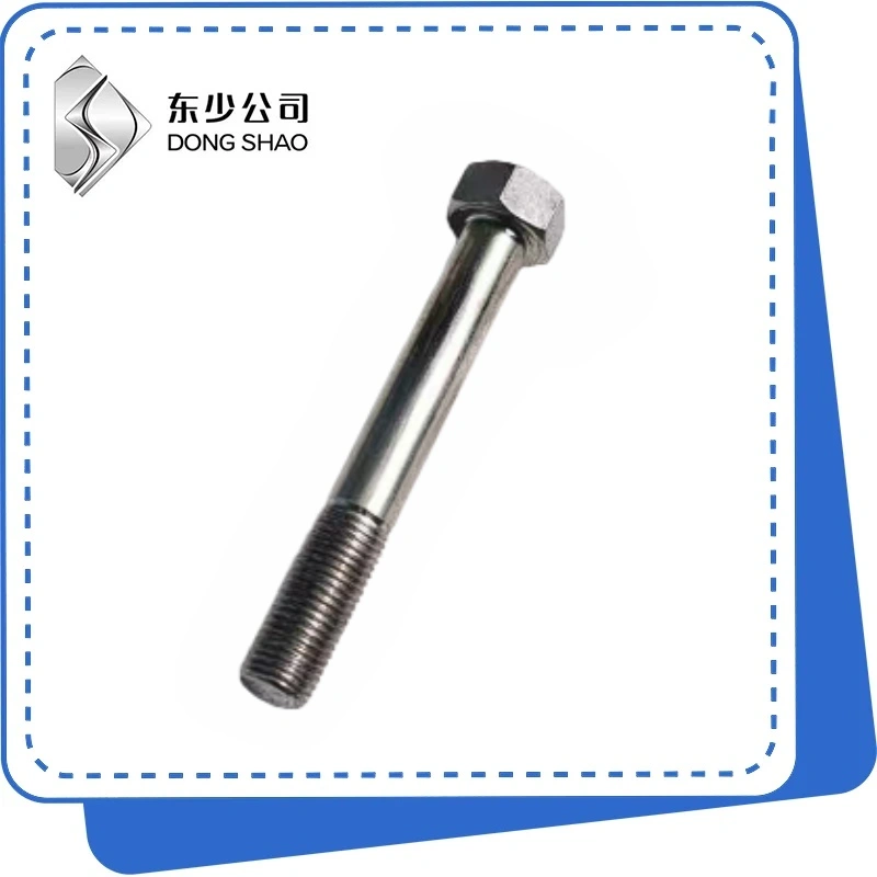 I-wholesale ye-hexagonal bolt