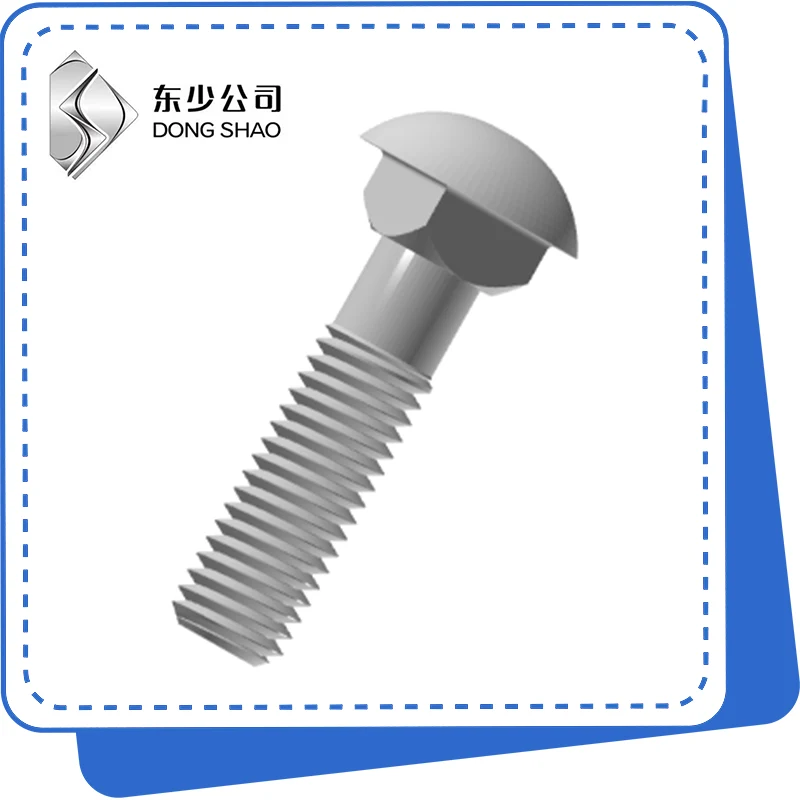 I-semi-round eyi-Head Square Neck Bolts