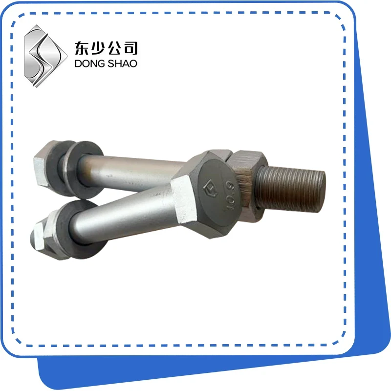 Inhlanganisela ye-Wind Power Bolt